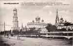 Church postcard 013